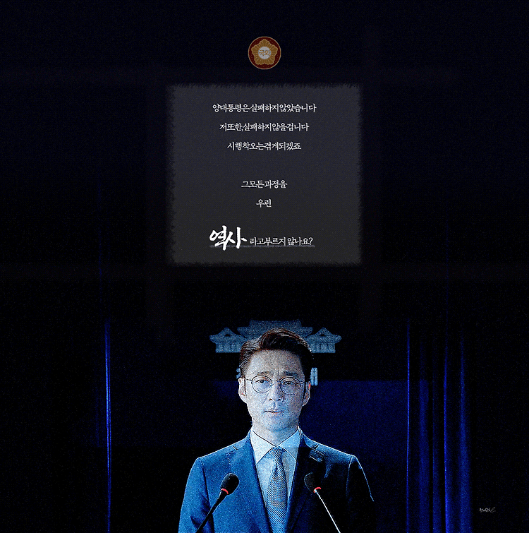 related-image