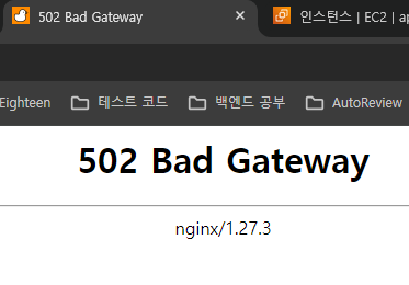 게시글 대표 이미지 썸네일 주소
