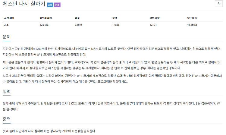 포스트글 썸네일 이미지