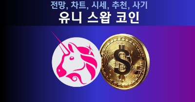 관련 이미지