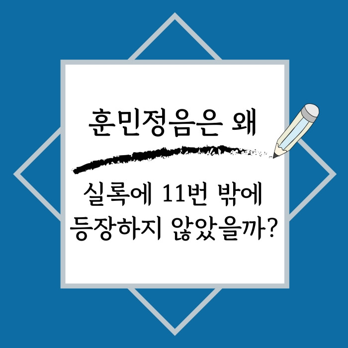 관련글 썸네일