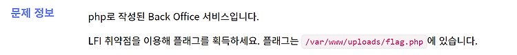 article thumbnail