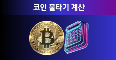 관련 이미지