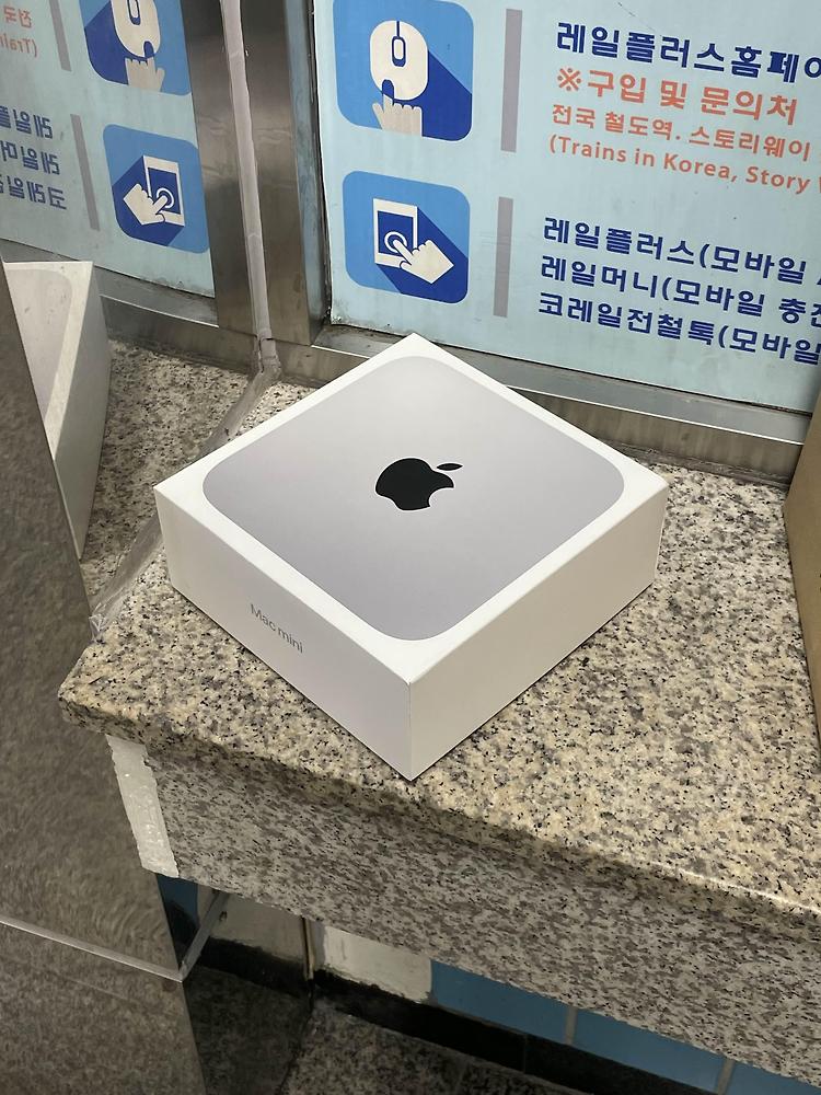 나의 첫 Mac, Apple Mac mini (2020) 구매