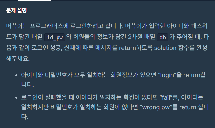 포스트글 썸네일 이미지