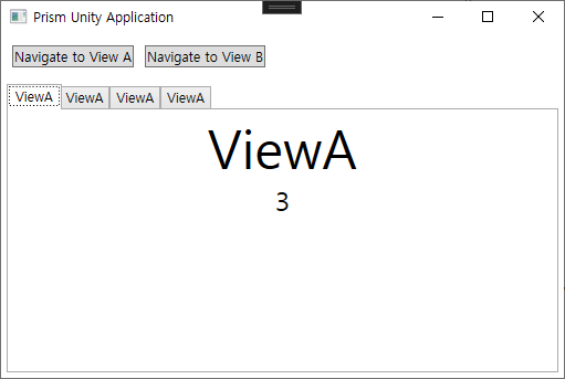 [C# - Prism] 프리즘 예제 20 - NavigateToExistingViews