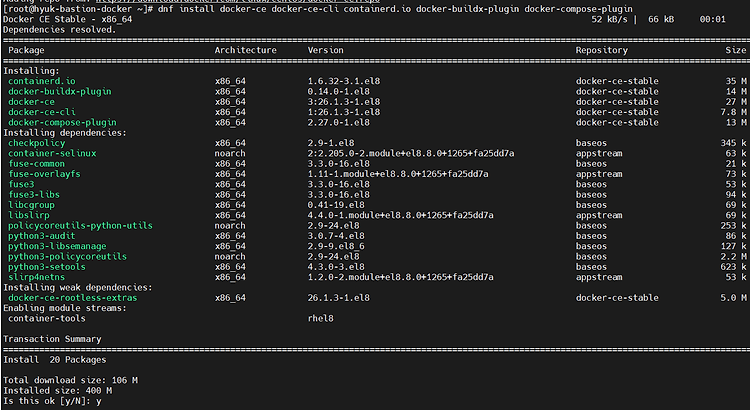 [NCLOUD] Rocky Linux 8.10에서 Docker 설치하는 방법 알아보기