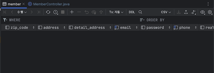 [playground] @Embedable, Dto, Mapstruct, Entity setter 그 사이의 고민들