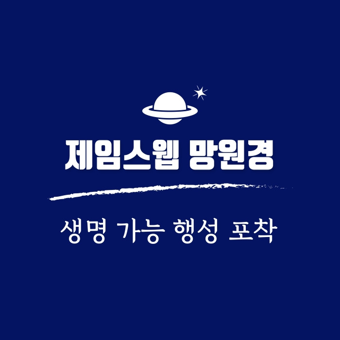 관련글 썸네일