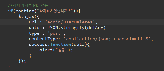 No primary or default constructor found for interface, java.util.List.<init>()