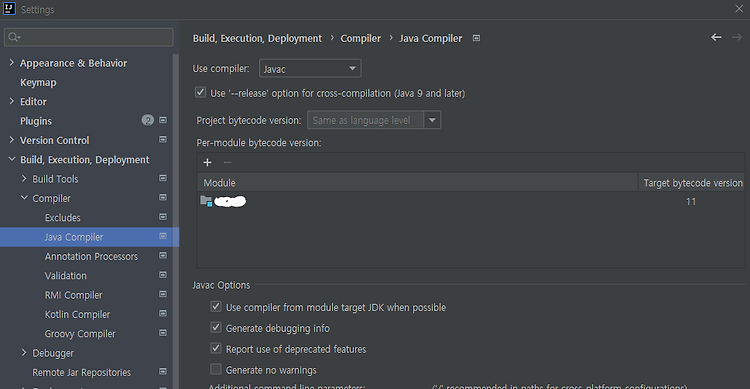 [ERROR] (class file version 55.0), this version of the Java Runtime only recognizes class file versions up to 52.0