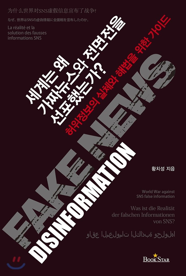 related-article-img