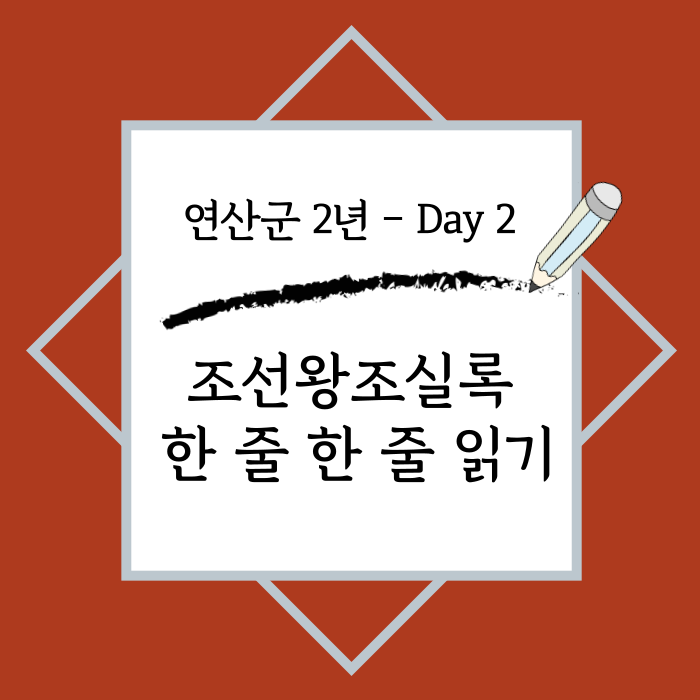 관련글 썸네일
