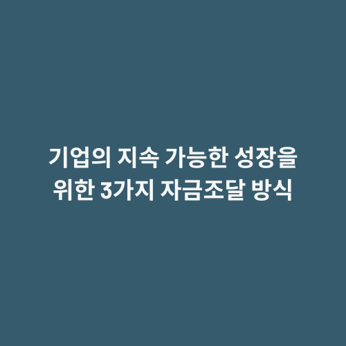 포스트글 썸네일 이미지