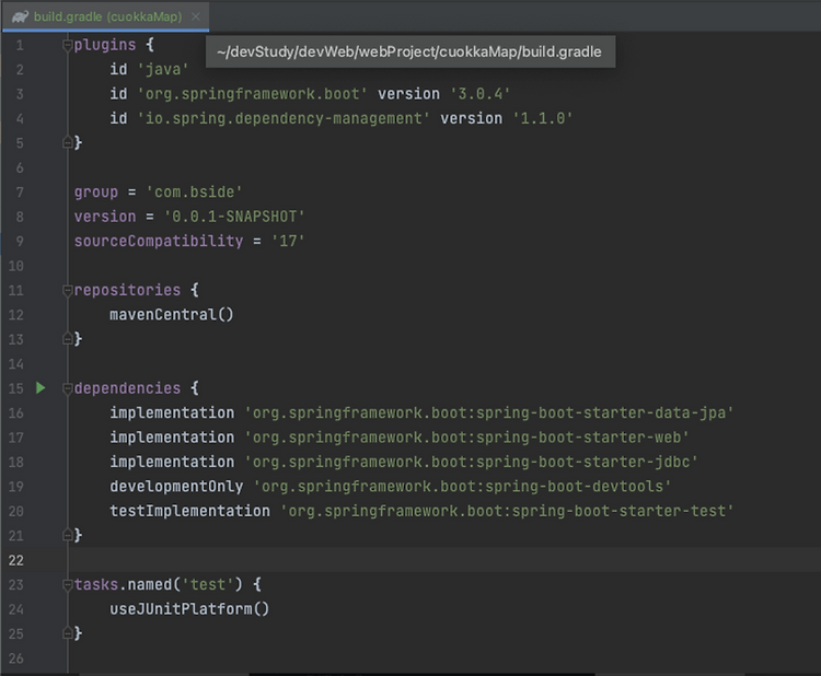 [troubleShooting, Spring] package org.springframework.jdbc.datasource does not exist