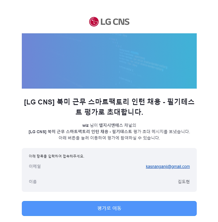 게시글 대표 이미지 썸네일 주소