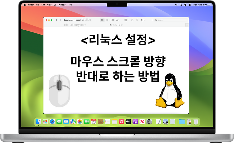 포스트글 썸네일 이미지