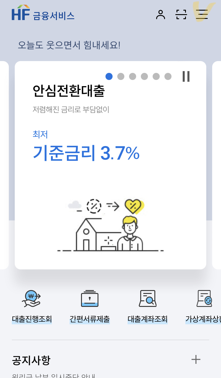 게시글 대표 이미지 썸네일 주소