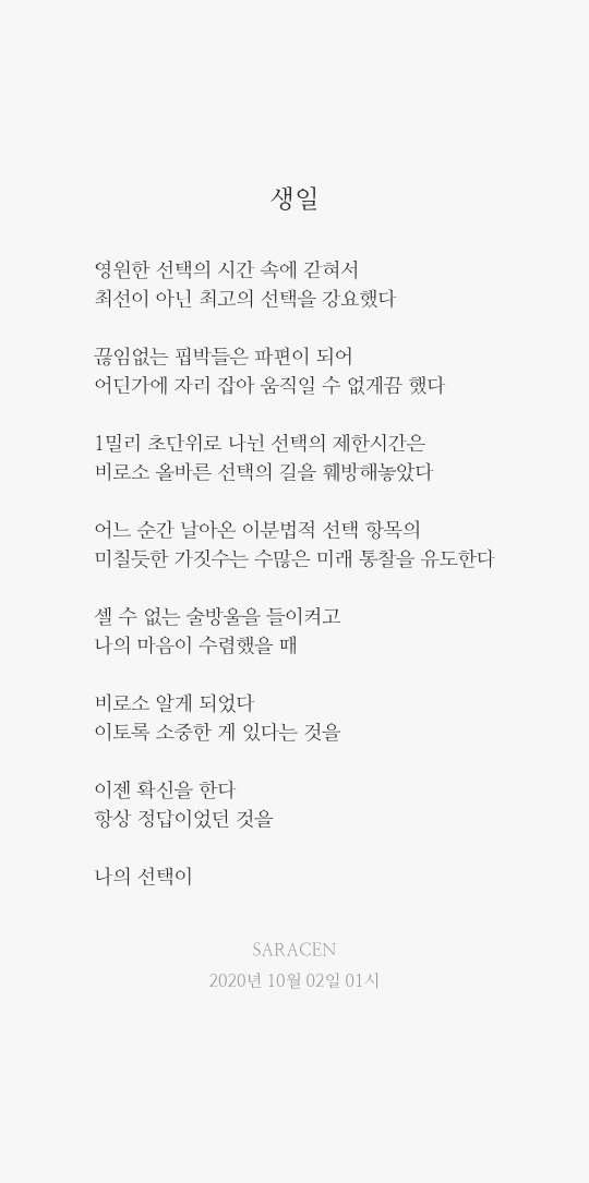 게시글 대표 이미지 썸네일 주소