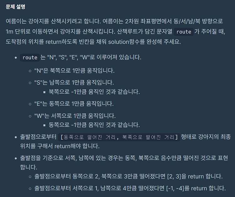 포스트글 썸네일 이미지