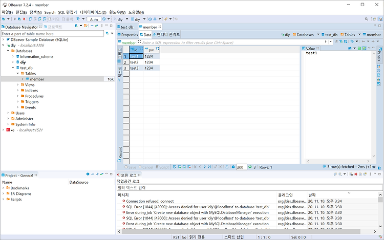 [Mysql] 윈도우에서 mysql8, DBeaver사용한 mysqldump