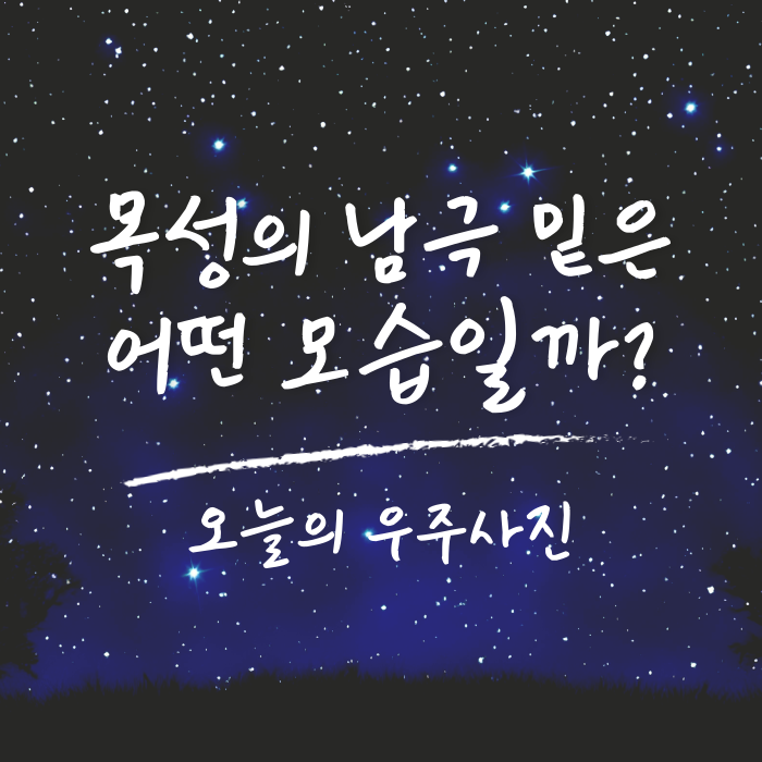 관련글 썸네일