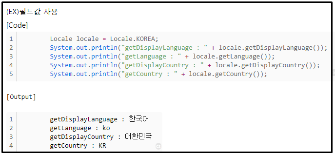 '[Java] Local Class - .getLanguage()와 같이 나라 정보를 가져 온다.' 포스트 대표 이미지