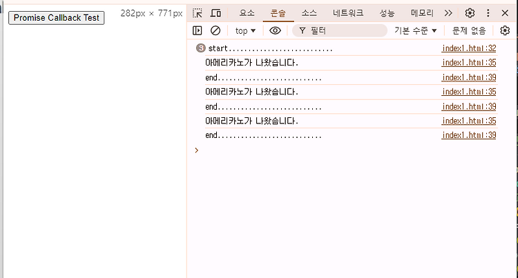 포스트글 썸네일 이미지