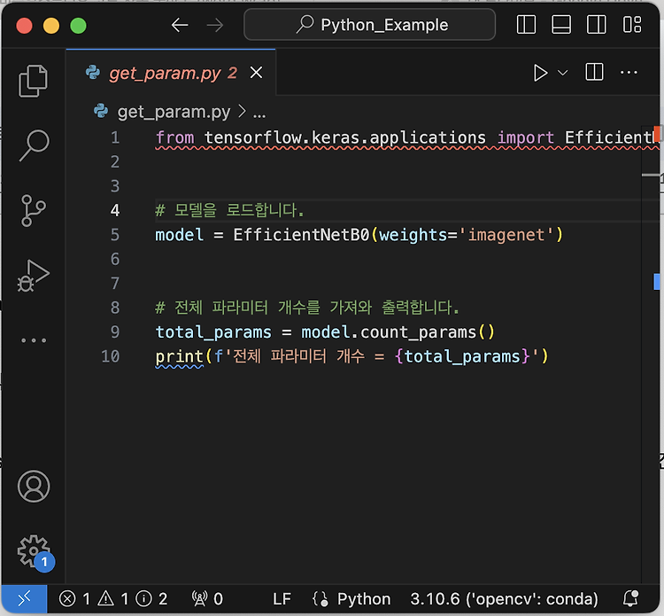 Visual Studio Code 유용한 확장, 단축키, 팁