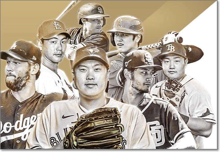 류현진 중계 2021 메이저리그 :: 2021 mlb 메이저리그 중계 바로보기