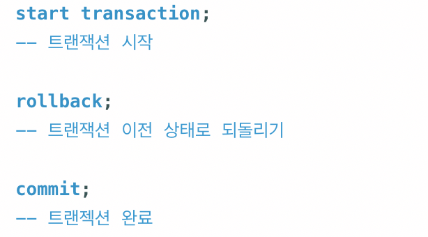 [DB] SQL의 Update문 사용법 포스팅 썸네일 이미지