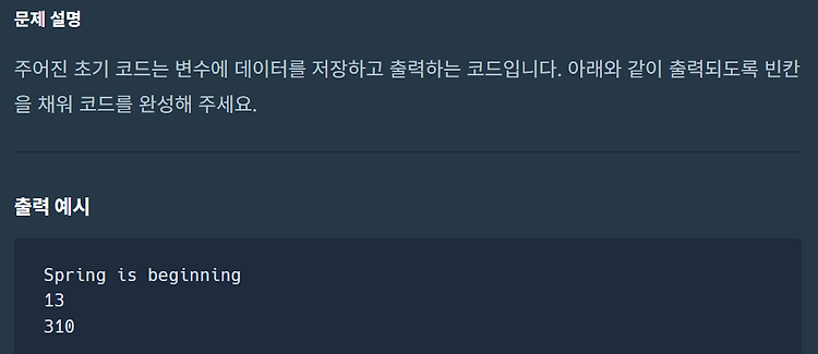 포스트글 썸네일 이미지