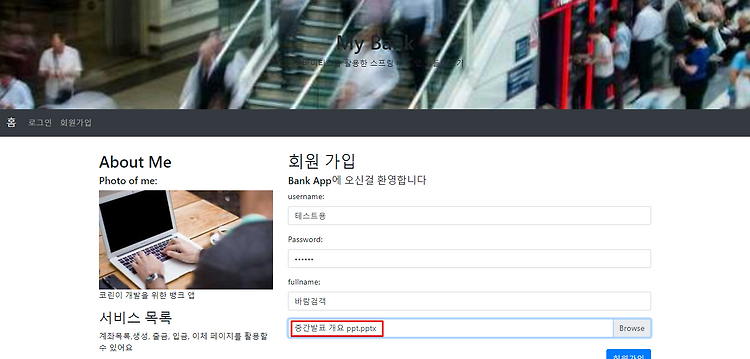 포스트글 썸네일 이미지