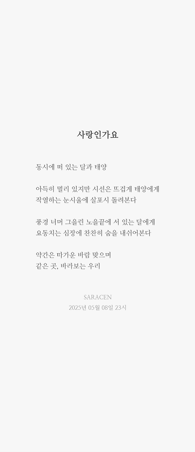 게시글 대표 이미지 썸네일 주소