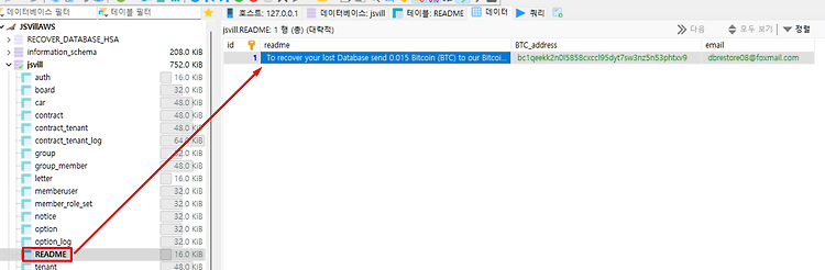 article thumbnail