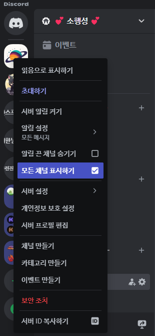 게시글 대표 이미지 썸네일 주소