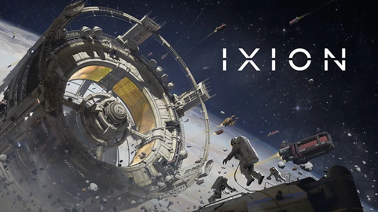 IXION 익시온 최소 사양 권장 사양 알아보자