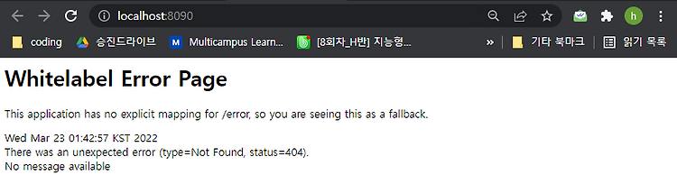 [JAVA] 자바 String 값 비교(==연산자와 equals( ))