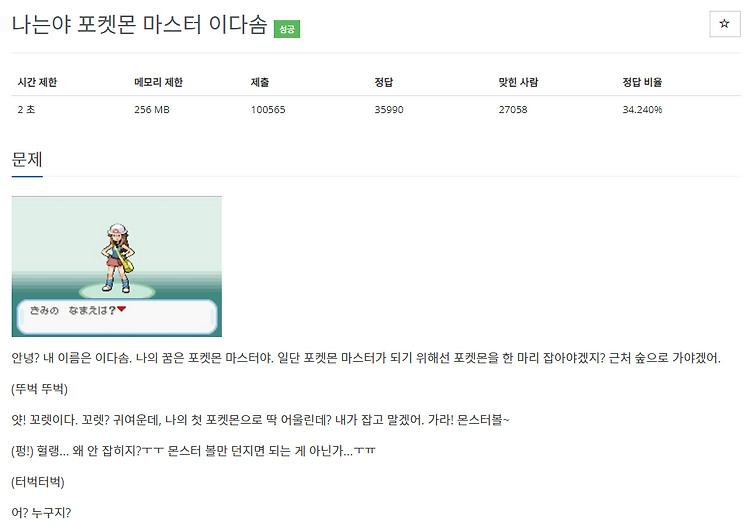 포스트글 썸네일 이미지