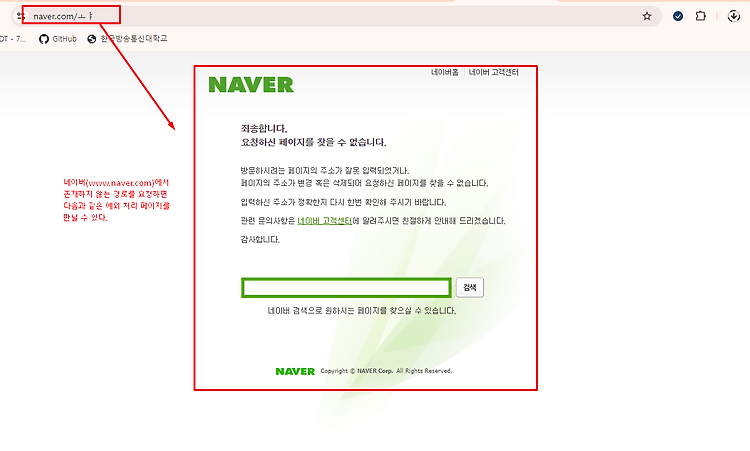 포스트글 썸네일 이미지