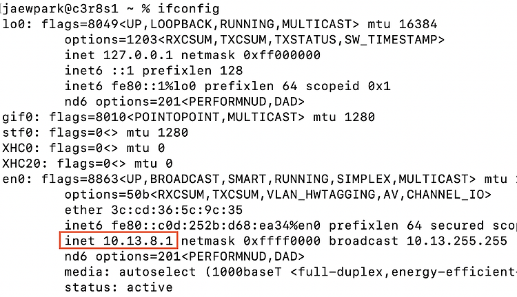 [Inception] git clone & ssh VirtualBox와 연결하기