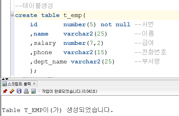 포스트글 썸네일 이미지