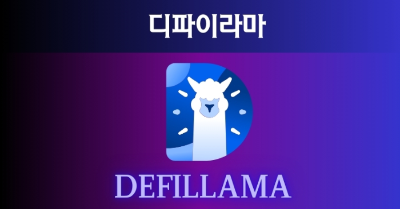 관련 이미지