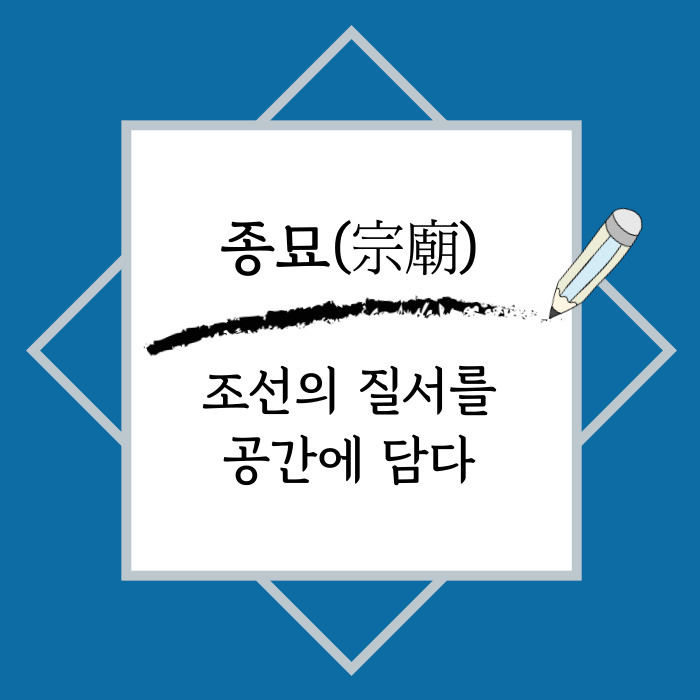 관련글 썸네일