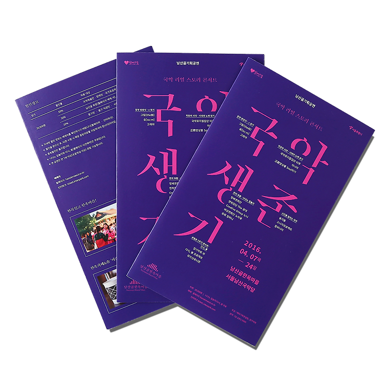 썸네일 이미지