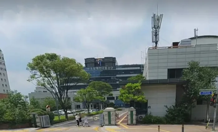 EDI 사이버 연수원 한국장애인 고용공단의 표지이미지