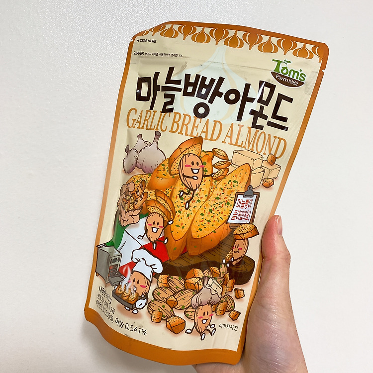 길림양행 Hbaf 마늘빵 아몬드 리뷰 (Jmtgr) — 호이의 까다로운 Pick