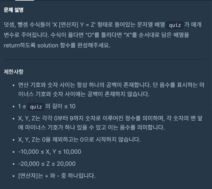 포스트글 썸네일 이미지