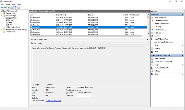 무차별 대입 공격 방어 도구 (Brute Force Attack Depend Tool) - Ban_Server