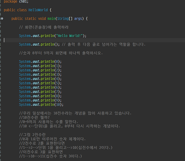 포스트글 썸네일 이미지